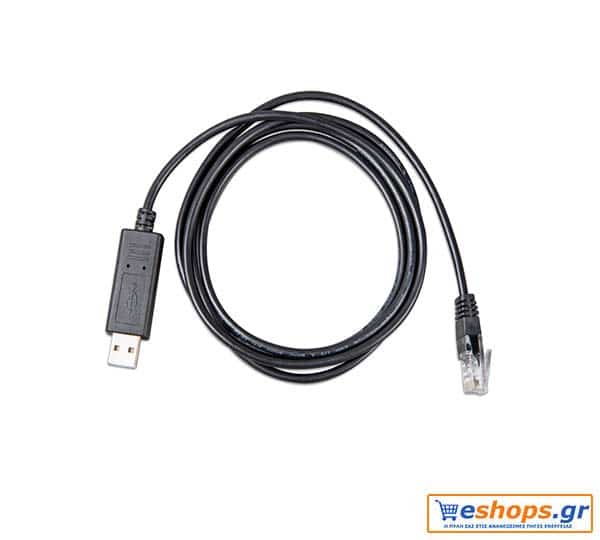 SCC VIC BlueSolar PWM-Pro to USB interface cable