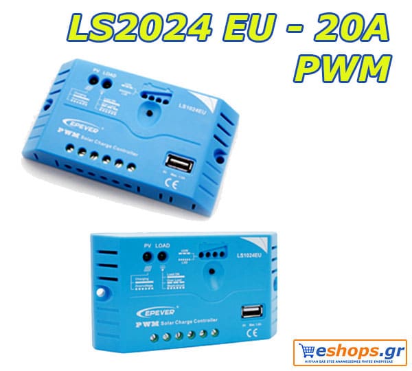 LS2024EU 20Α PWM-USB Ρυθμιστής φόρτισης