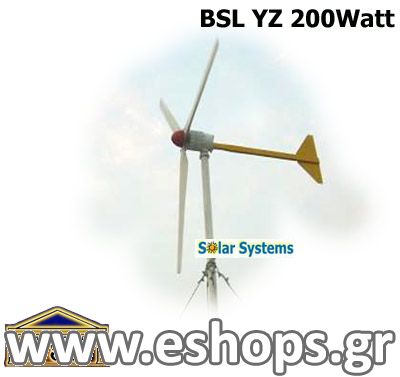 wind-turbine-bsl-yz-200w.jpg