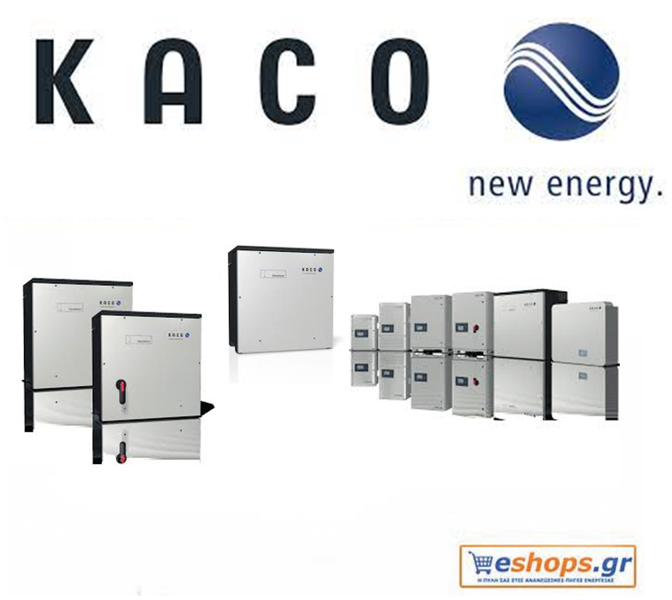kaco-blueplanet-155-tl3-inverter-δικτύου-φωτοβολταϊκά, τιμές, τεχνικά στοιχεία, αγορά, κόστος