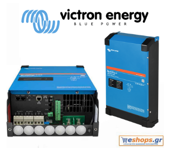 Victron Energy MultiPlus-II 48/3000/35-32 Inverter Καθαρού Ημιτόνου-για φωτοβολταικα,τιμές.κριτικές