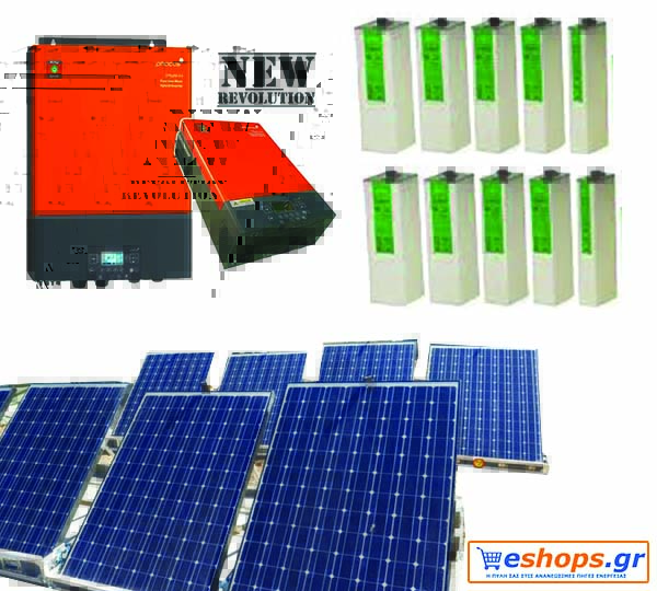 13kwh-any-grid-fotovoltaico-phocos-3000-watt-inverter-charger-mppt