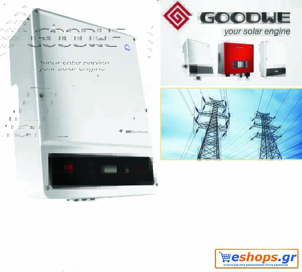 Goodwe GW4K-DT 620V inverter δικτυου τιμές προσφορές, αγορά, κόστος νετ μετερινγκ , net metering