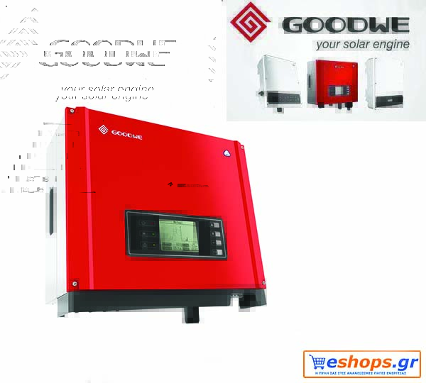 Goodwe GW4K-DT 620V inverter δικτυου τιμές προσφορές, αγορά, κόστος