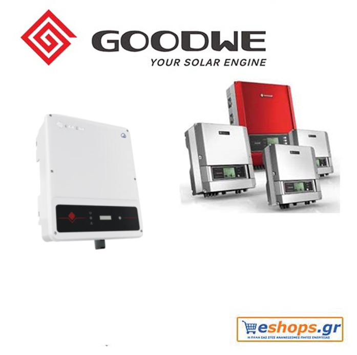 Goodwe GW6K-DT-G2 1000V-inverter-diktyou-net-metering, τιμές, προσφορές, αγορά, νετ μετερινγ ΔΕΗ, ΔΕΔΔΗΕ
