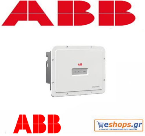 abb iv uno-dm-6.0-tl-inverter-δικτύου-φωτοβολταϊκά, τιμές, τεχνικά στοιχεία, αγορά, κόστος
