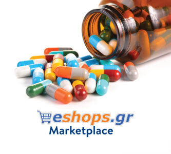 Είδη Φαρμακείου eidh-farmakeiou-333x300-1