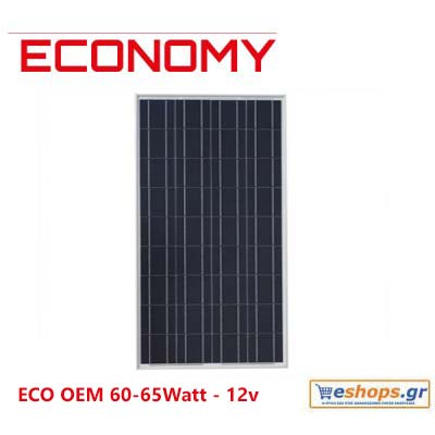 Φωτοβολταϊκό πανελ 60  watt ECO OEM 60-65Watt - 12v