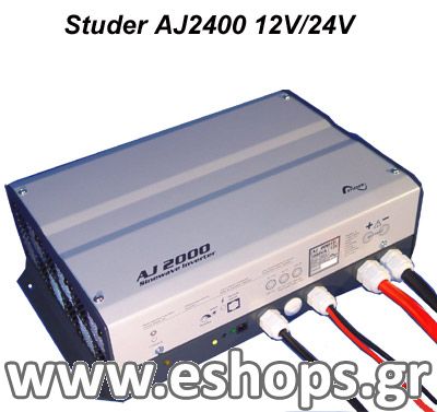 Studer AJ-2400 24V