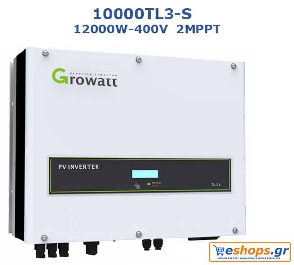 Growatt 10000TL3-S 12000W 400V 2MPPT Ινβερτερ δικτύου