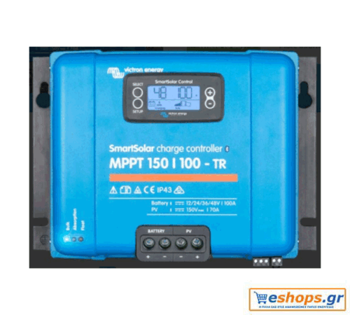 Victron SmartSolar MPPT 150/100-Tr - MPPT Ρυθμιστής Φόρτισης 100A