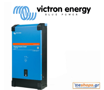 Victron Energy Phoenix 24/5000 Smart -Inverter Καθαρού Ημιτόνου-φωτοβολταικά, φωτοβολταικά σε στέγη, οικιακά