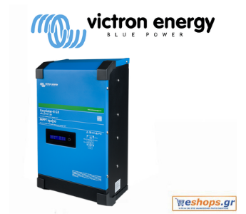 Victron Easy Solar 48/3000/35-32 MPPT 250/70 GX-Μετατροπέας Inverter-για φωτοβολταικα,τιμές.κριτικές