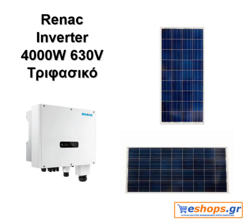 RENAC R3-4000-DT-inverter-δικτύου για φωτοβολταϊκά, net metering, φωτοβολταϊκά σε στέγη, οικιακά