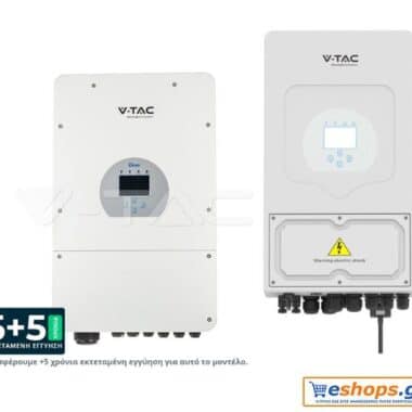 8kW On/Off inverter δικτύου Υβριδικός μονοφασικός V-TAC On/off Grid SKU: 11803 8kW On/Off inverter δικτύου V-TAC SKU: 11803