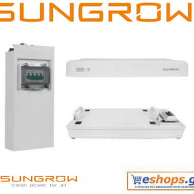 Inverter Δικτύου Υβριδικός Sungrow SBR Battery Premium ΑΞΕΣΟΥΑΡ