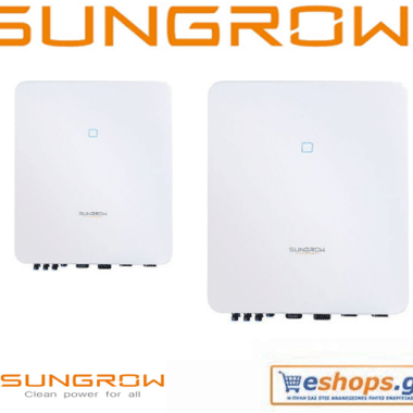 sung-sg7.0rt-inverter-δικτύου-φωτοβολταϊκά, τιμές, τεχνικά στοιχεία, αγορά, κόστος