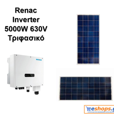 RENAC R3-6000-DT Note Series 6KW Τριφασικό