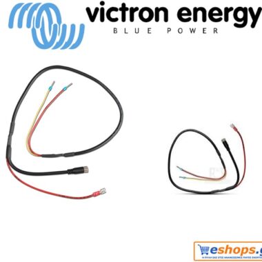 VE.Bus BMS to BMS 12-200 alternator control cable, victron