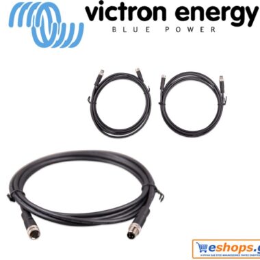 VE.Direct M8 Καλώδιο-BNC male-BNC female, victron