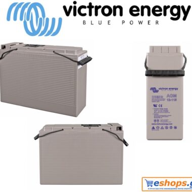 Μπαταρία Victron 12V/115Ah AGM Telecom (M8), οχήματα, σκάφη