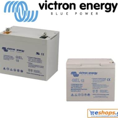 Μπαταρία Victron 12V/170Ah AGM Super Cycle (M8), φωτοβολταϊκά
