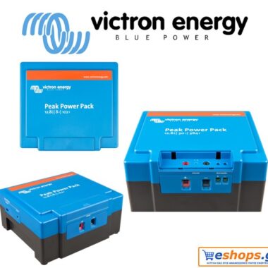 Μπαταρία Victron, λιθίου, Peak Power Pack 12,8V/20Ah 256Wh