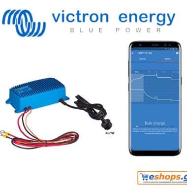 Victron Energy Blue Smart IP67 Charger 12/25 (1+Si) Φορτιστής Μπαταριών