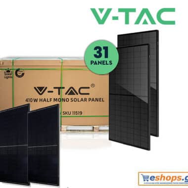 SET Φωτοβολταικό Πάνελ Mono 550W 31 τεμαχίων V-TAC 1183131 SET Φωτοβολταικό Πάνελ Mono 410W μαύρο 31 τεμαχίων 12.71kW V-TAC 1151931 half-cells