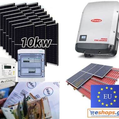10kw net billing Fronius SYMO ADVANCED 10.0-3-M/ φωτοβολταϊκά 450 watt/460 watt half cells TOPCON 30 χρόνια εγγυημένη απόδοση Φ/Β πάνελ Τριφασικό-πλήρες πακέτο
