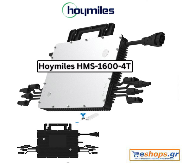 Hoymiles HMS-1600