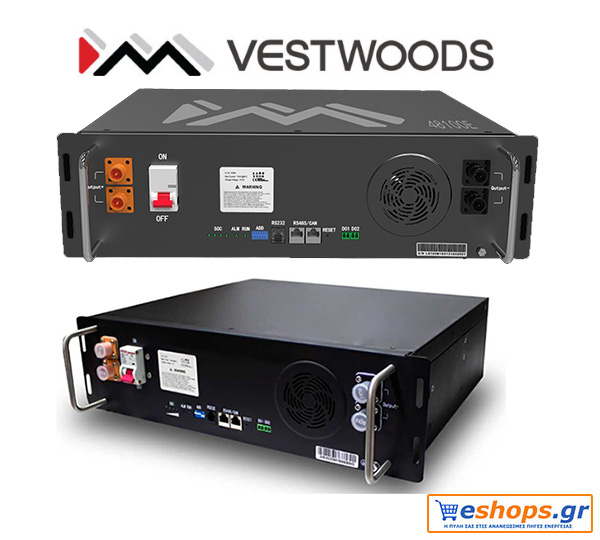 Vestwoods 5.12kwh LifePO4 Lithium VE48100E-P2-5kWh μπαταρία για φωτοβολταϊκά τιμές, προσφορές, τιμές, datasheet/ manual, αποθήκευση Μπαταρίες λιθίου