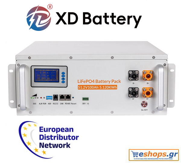Μπαταρίες λιθίου XD BATTERY Europe lifepo4 5.12KWH για αυτόνομα φωτοβολταϊκά τιμές, προσφορές, τιμές, datasheet/ manual, αποθήκευση