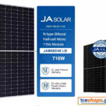 Φωτοβολταϊκό πάνελ JA Solar 710W MONO JAM66D46-710/LB Bifacial για σπίτια επιχειρήσεις αυτόνομα φωτοβολταϊκά συστήματα τιμές, τεχνικά στοιχεία datasheet
