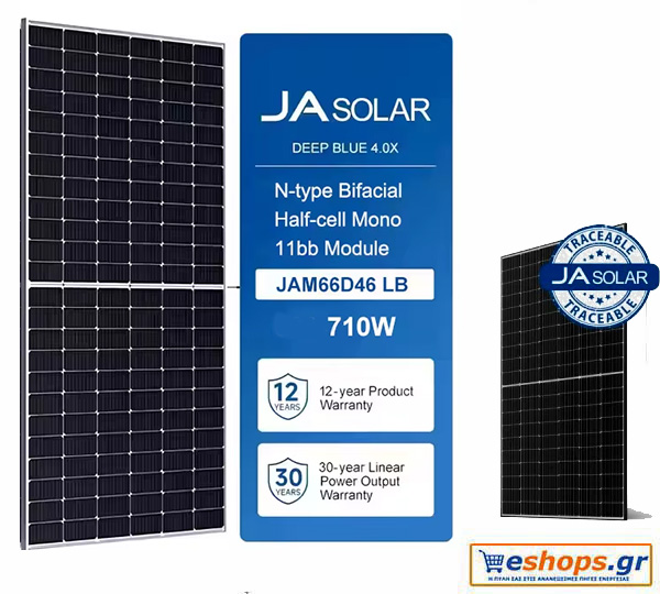 Φωτοβολταϊκό πάνελ JA Solar 710W MONO JAM66D46-710/LB Bifacial για σπίτια επιχειρήσεις αυτόνομα φωτοβολταϊκά συστήματα τιμές, τεχνικά στοιχεία datasheet