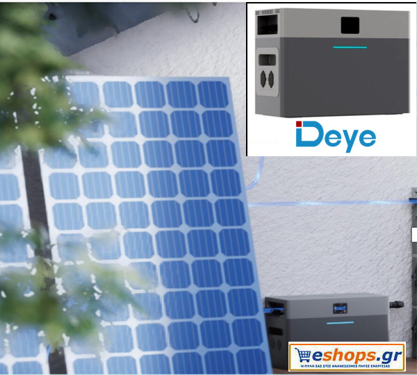 All in one Deye-AE-FS2.0-2H2 κιτ  φωτοβολταϊκού μπαλκονιού / Πρίζας 1kw με μπαταρία 2kwh On Off Grid micro inverter με BackUp για 4 Φ/Β πάνελ 550 watt ( 2200 watt )
